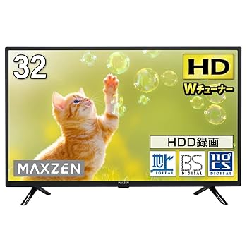 【中古】［非常に良い］MAXZEN DJ32CHS06 [32型 地上・BS・110度CSデジタル 液晶テレビ]｜スカーレット2021 33,757円