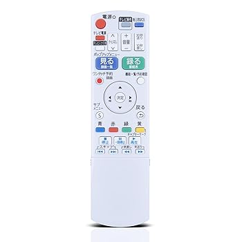 【中古】［人並み外れたに好いたらしい］ブルーレイレコーダーリモコン N2QAYB001088 for Panasonic パナソニック ディーガ 遠隔操作 パナソニック遠隔操作 パナソニックブルーレイレコ