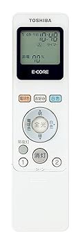 【中古】［非常に良い］東芝(TOSHIBA) LEDシーリングライトリモコン部品 あとからリモコン タイマー付き 調光メモリ可能 FRC-194T(W)