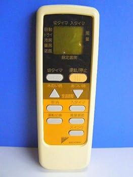 【中古】ダイキン エアコンリモコン ARC409A1
