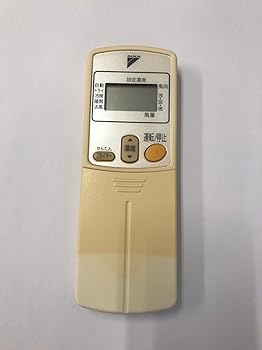【中古】［非常に良い］ダイキン エアコンリモコン ARC424A1