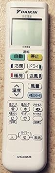 【中古】ダイキン DAIKIN 別売品【2274580/ARC478A29】ワイヤレスリモコン