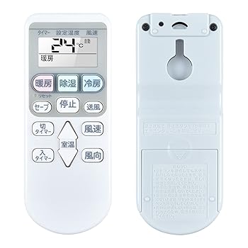 【中古】［非常に良い］エアコンリモコン替リモコンRAR-6Z2対応 日立エアコン専用 RAS-AJ22R(W) RAS-AJ25R(W) RAS-AJ28R(W) 設置不要で簡単リモコン(RAR-6Z2)
