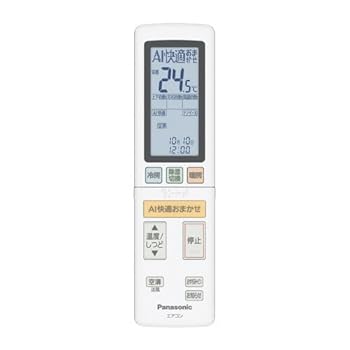 【中古】［人並み外れたに好いたらしい］パナソニック 御部屋空調設備用 遠隔操作 ACRA75C17110X