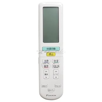 【中古】［人並み外れたに似つかわしい］ダイキン 御部屋空調設備用 無線電話遠隔操作 ARC472A43(2559990)