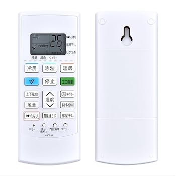 【中古】エアコンリモコン A906JB for SHARP シャープエアコンリモコン AY-D22DX-W AY-D25DX-W AY-D28DX-W AY-D40DX-W AY-D56DX-W対応 [2056380868]
