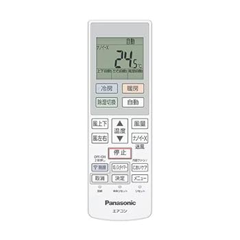 【中古】パナソニック ルームエアコン用 リモコン ACRA75C26240X(ACXA75C26250)