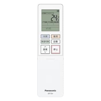 【中古】［非常に良い］パナソニック ルームエアコン用 リモコン ACRA75C25950X(ACXA75C25950)