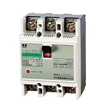 【中古】?河村電器産業(kawamura) ノーヒューズブレーカ NL NL 103-100