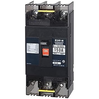 【中古】［非常に良い］テンパール工業 配線用遮断器 B-153EC 150A｜スカーレット2021