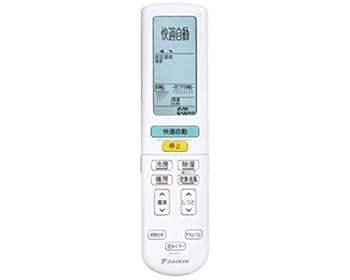 【中古】［人並み外れたに好いたらしい］ダイキン ダイキン 純然たる冷房装置用遠隔操作 ARC472A23