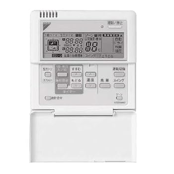 【中古】［非常に良い］ダイキン工業 DAIKIN 【KRC944A1】薄型リモコン