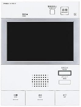 【中古】［非常に良い］アイホン 住宅情報盤 住戸用（録画，黒） VH-RMD-R-K