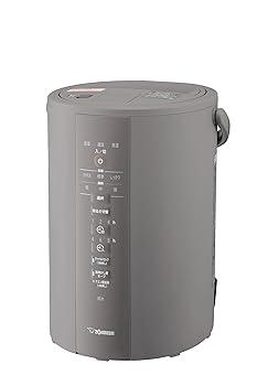 【中古】象印マホービン 加湿器 3.0L 長時間加湿印字機 水蒸気式 蒸気船式 ろ波器不必要 お取りつくろう飾り気の無い 薄墨色 EE-DD35-HA