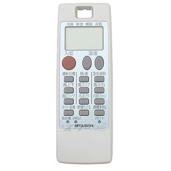 【中古】三菱 ルームエアコン 霧ヶ峰用 リモコン NA061(M21 H7E 426)
