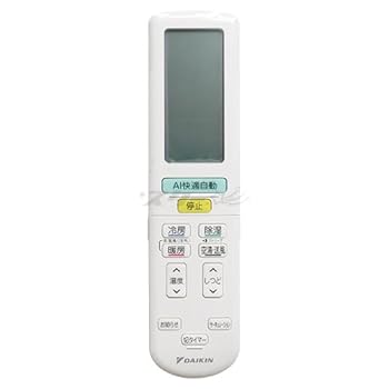 【中古】［人並み外れたに似つかわしい］ダイキン 御部屋空調設備用 無線電話遠隔操作 ARC472A84(2484767)