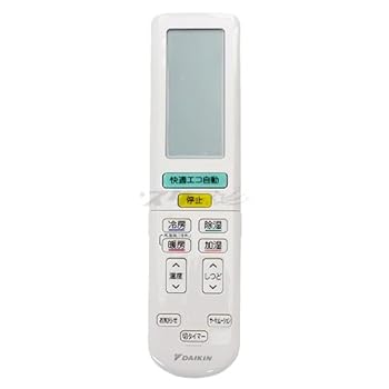 【中古】［人並み外れたに似つかわしい］ダイキン 御部屋空調設備用 無線電話遠隔操作 ARC472A62(2559869)