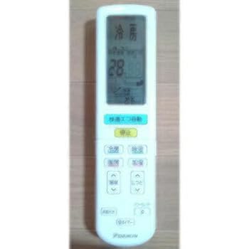 【中古】ダイキン 御部屋空調設備用 無線電話遠隔操作 ARC472A13(2325154)