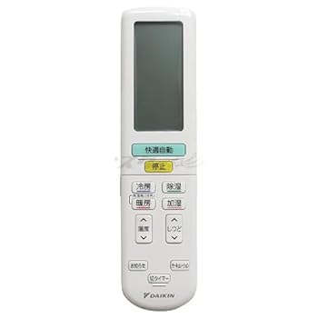 【中古】［人並み外れたに似つかわしい］ダイキン 御部屋空調設備用 無線電話遠隔操作 ARC472A76(2559881)