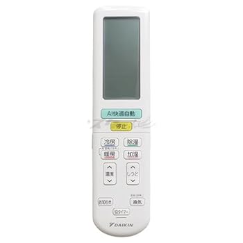 【中古】［人並み外れたに似つかわしい］ダイキン 御部屋空調設備用 無線電話遠隔操作 ARC472A114(2539815)