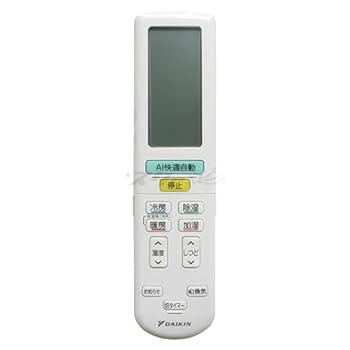 【中古】［人並み外れたに似つかわしい］ダイキン 御部屋空調設備用 無線電話遠隔操作 ARC472A103(2532171)