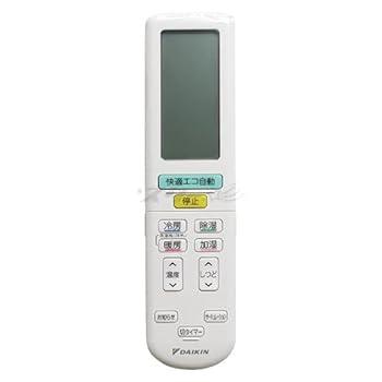 【中古】［人並み外れたに似つかわしい］ダイキン 御部屋空調設備用 無線電話遠隔操作 ARC472A67(2559873)
