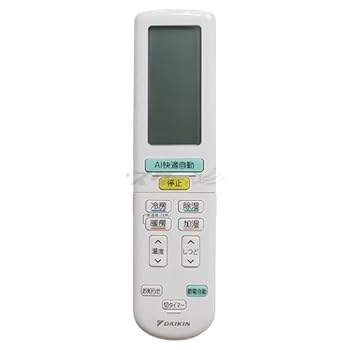 【中古】［非常に良い］ダイキン ルームエアコン用 ワイヤレスリモコン ARC472A132(2559898) 8,771円