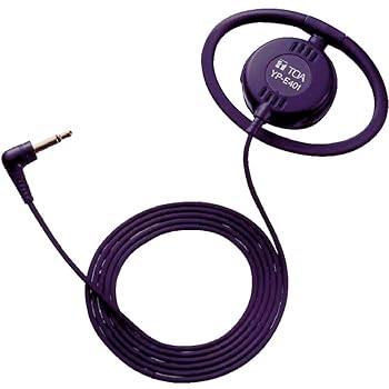 【中古】［人並み外れたに好いたらしい］YP-E401 イヤ電話機