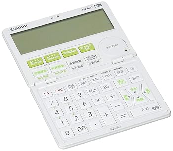 【中古】［非常に良い］キヤノン 12桁金融電卓 FN-600 借りる計算、貯める計算に便利｜スカーレット2021
