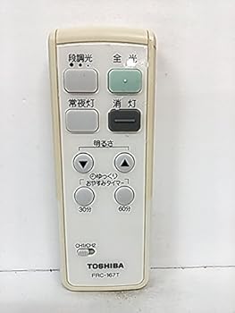 【中古】東芝ライテック FRC-167T その他-TV・オーディオ・カメラ