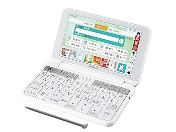 【中古】シャープ カラー電子辞書 Brain 高校生モデル ホワイト系 2019年春モデル PW-SH6-W|スカーレット2021