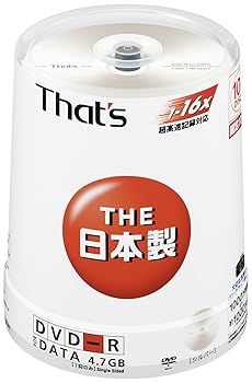 【中古】太陽誘電製 That's DVD-Rデータ用 16倍速4.7GB ノンプリンタブル マットシルバー 手書き専用レーベル スピンドルケース100枚入 DR-47STY100BN 8,797円