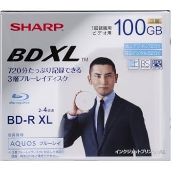 【中古】SHARP 録画用ブルーレイディスク BD-R 100GB(3層) 1-4倍速相応う 1回録画用 インクジェット印刷者相応う 1枚入り口・入口 VR-100BR1 録画・録音用メディア-ブルーレイディスクメディア-TV・オーディオ・カメラ