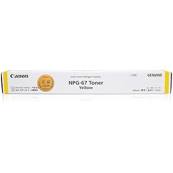 【中古】Canon(キヤノン) 純正 トナー　イエロー NPG-67 C3320/C3325/C3330