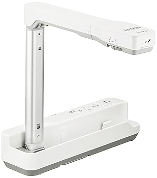 【中古】エプソン プロジェクター 書画カメラ ELPDC07 (最大8倍デジタルズーム/最大撮像サイズB4)｜スカーレット2021