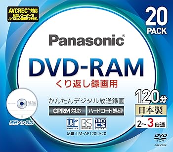 【中古】パナソニック 3倍速対応片面4.7GB DVD-RAM 20枚パックパナソニック LM-AF120LA20｜スカーレット2021