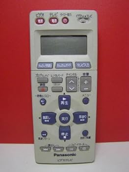 【中古】パナソニック VHS・ヴィデオディスク遠隔操作 EUR7906KFO
