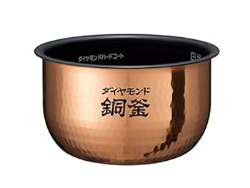【中古】［人並み外れたに好いたらしい］パナソニック Panasonic IHジャー炊飯器 1升炊き 内釜 ARE50-F59