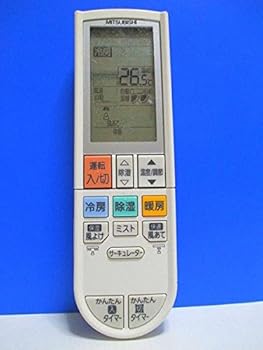 【中古】［人並み外れたに好いたらしい］三菱 冷房装置遠隔操作 PG111