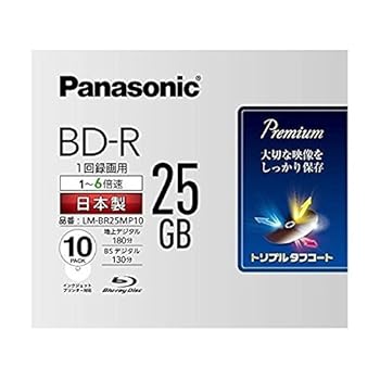 【中古】パナソニック 6倍速ブルーレイディスク片面1層25GB(追記型)10枚P TV・オーディオ・カメラ-ブルーレイディスクメディア-録画・録音用メディア