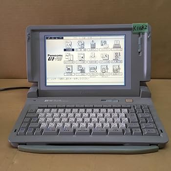 【中古】［人並み外れたに好いたらしい］パナソニック ワープロ FW-U1J85 排他的権利付き添い人