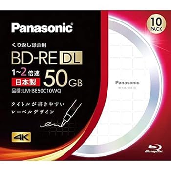 【中古】LM-BE50C10WQ 録画用 BD-R DL 片面2層 50GB 書換型 2倍速 10枚｜スカーレット2021