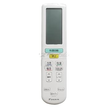【中古】［人並み外れたに好いたらしい］ダイキン DAIKIN 別売品【2559992/ARC472A45】 無線電話遠隔操作