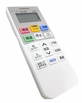 【中古】［人並み外れたに好いたらしい］日立 HITACHI 空調設備 遠隔操作（RAR-BG1） RAS-G22R 003