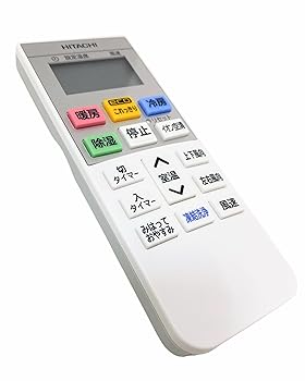 【中古】［非常に良い］日立 HITACHI エアコン リモコン（RAR-BG3） RAS-GT22R 003