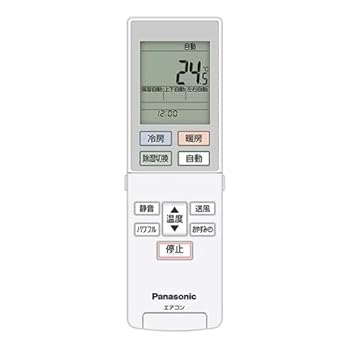 【中古】パナソニック ルームエアコン用 リモコン ACRA75C17070X(ACXA75C17070)