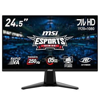 【中古】MSI ゲーミングモニター MAG 255XFV 24.5in/盛りだくさん固定ディスク/RAPID VAダイアログボックス/250サイクル/0.5ms(GTG)/Adaptive-Sync/HDR/HDMI 2.0b/DP1.4/VESA100/製造会社3