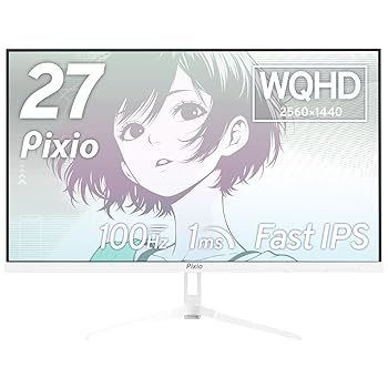 楽天市場】【中古】【未使用】Pixio PX275 Wave White ゲーミング