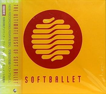 【中古】SOFT BALLET