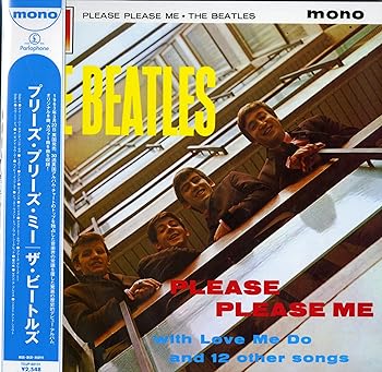 【中古】プリーズ・プリーズ・ミー - ザ・ビートルズ [Analog]